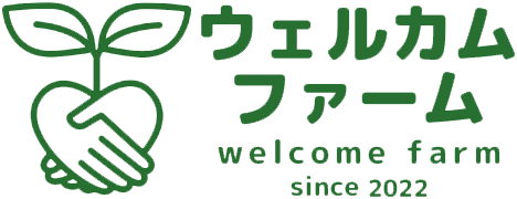 有限会社カワシマ